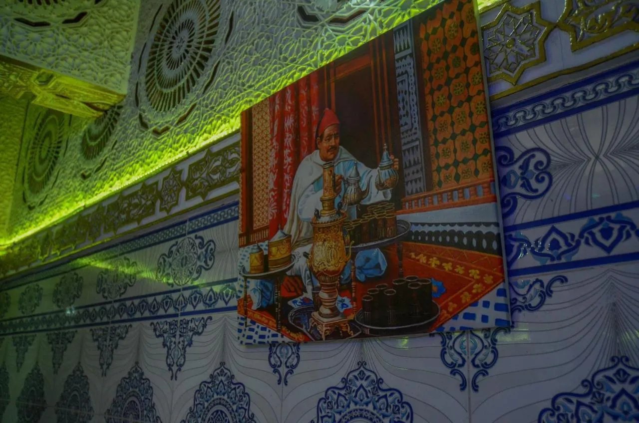 La Casa Dar Rayan Apartment Fes